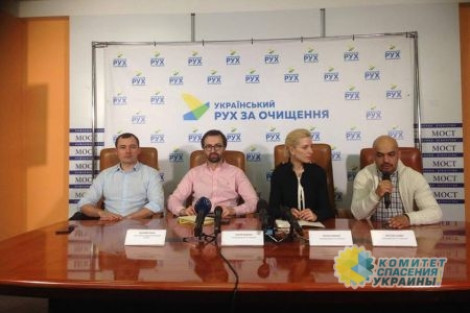 Михаил Павлив: Украинцы вы серьезно намерены ставить на этих арлекинов?