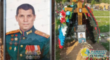 В России обнаружили могилу брата Подоляка