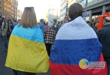 Отношения между украинцами и россиянами теплеют, - соцопрос