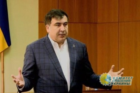 Саакашвили обвиняют в создании ОПГ и нанесении ущерба на 6,5 млрд гривен