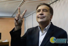 Грузинский суд приговорил Саакашвили к аресту на 3 года