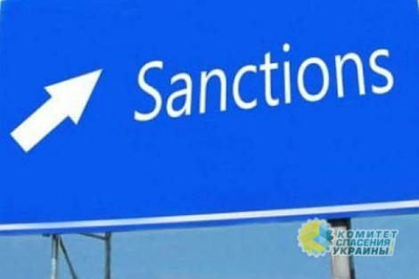 ЕС: процесс отмены санкций против РФ необратим