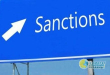 ЕС: процесс отмены санкций против РФ необратим