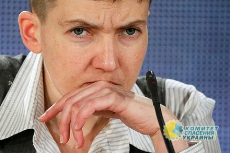 На киевском безрыбье. Савченко давит на слезу, потому что больше давить не на что