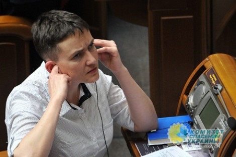 Покушение на Надежду. Савченко все больше мешает режиму Порошенко