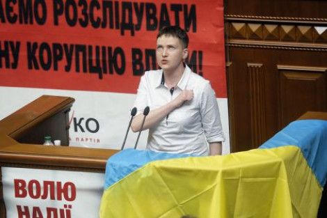 Савченко предложила поставить в Раде автоматчиков и не выпускать депутатов