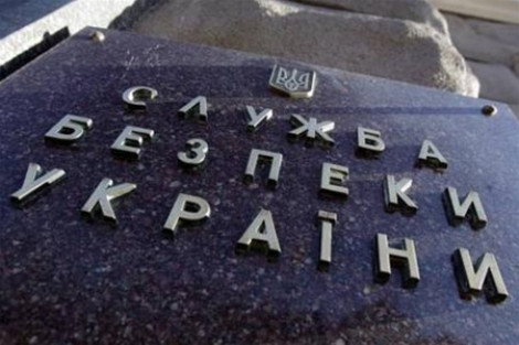 СБУ заведет дело на Савченко, если подтвердятся ее призывы о перевороте
