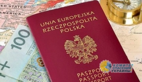 Стало известно, сколько украинцев получили польское гражданство