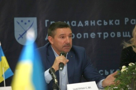 Киев теряет контроль над регионами: Днепропетровск требует автономию