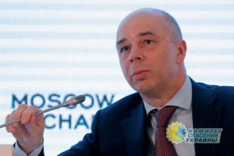 Россия проголосует в МВФ против предоставления кредита Украине