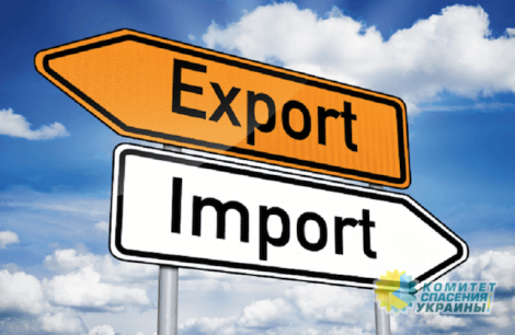 В Украине резко увеличился дефицит внешней торговли