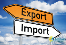 В Украине резко увеличился дефицит внешней торговли