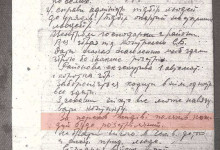 Долинский: В честь нацистского преступника на Тернопольщине возведут музей