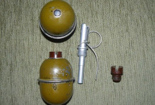 На Днепропетровщине у пассажира автобуса изъяли взрывчатку