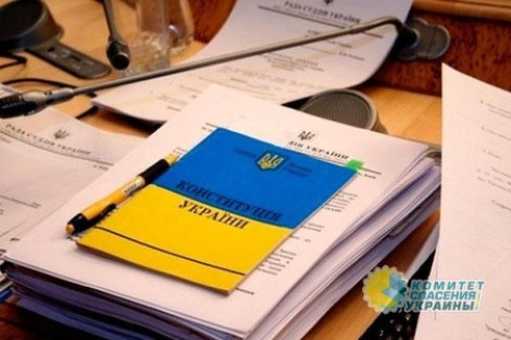 Денацификация Украины и восстановление Конституции через национализацию СМИ