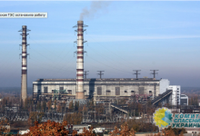 На Украине из-за нехватки угля остановилась Трипольская ТЭС