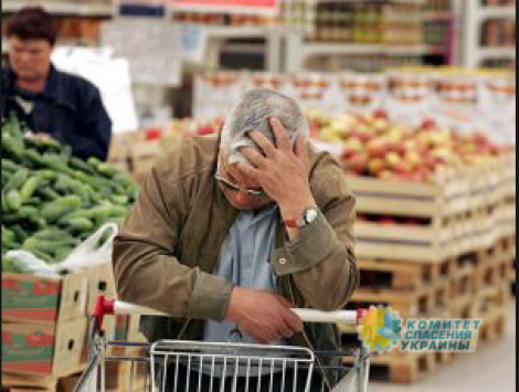 Украинцы сокращают расходы на еду при постоянном росте цен на продукты питания
