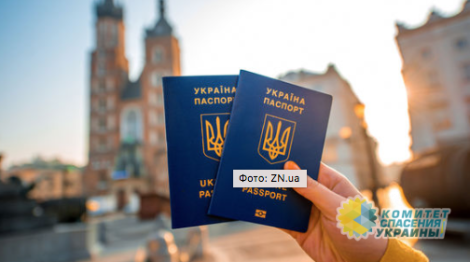 Европарламент проголосовал за «безвиз» для Украины, который не дает право на работу в ЕС