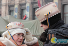 Азаров: Почему с кастрюлей на голове, украинцы перестали требовать у власти объяснений