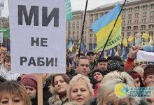 Дмитрий Корнейчук: Майдан научил украинцев «сглатывать»