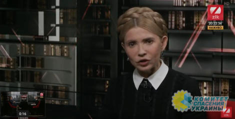 Николай Азаров: новый образ Тимошенко – «мать Тереза»
