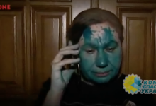 Елену Бережную облили зеленкой