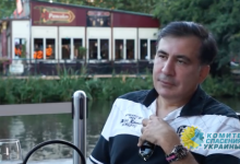 Саакашвили: Против Порошенко США открыла уголовные дела