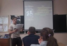 В киевских школах детей учат доблести на примере дивизии СС "Галичина"
