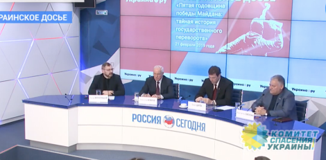 Азаров: Команду на силовой разгон Майдана мог дать только президент