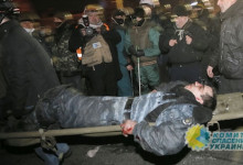 По «Беркуту» стреляли из консерватории, – свидетельство еще одного боевика Евромайдана