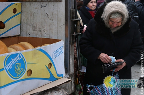 ООН прекратил выделять помощь для жителей Донбасса