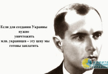 Николай Азаров: Откуда появился  неонацизм в Украине