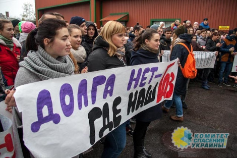 Митинг замерзших: Киевляне перекрыли бульвар Леси Украинки