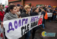 Митинг замерзших: Киевляне перекрыли бульвар Леси Украинки