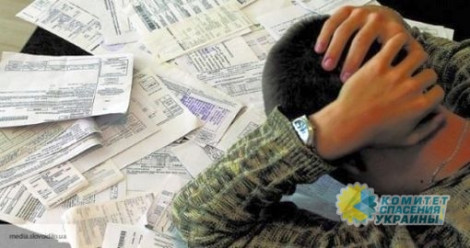 Тысячи украинцев лишатся субсидий, сотни тысяч получат право на «минимальные льготы»