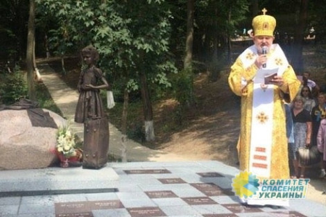 В Тернополе открыли памятник «заробитчанам»
