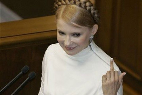 Юлия Тимошенко: на лабутенах и в штанах