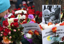 Николай Азаров: Послесловие к трагическим событиям в Кемерово