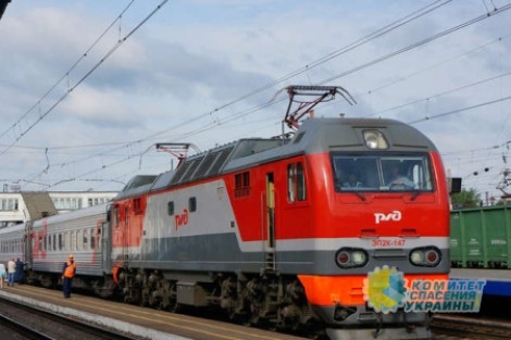 Конец транзитного шантажа: Россия пускает поезда в обход Украины