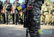 Зачем Киев созывает резервистов