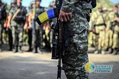Зачем Киев созывает резервистов