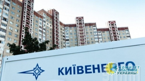 Долг киевлян за электричество составляет более 1 млрд. гривен