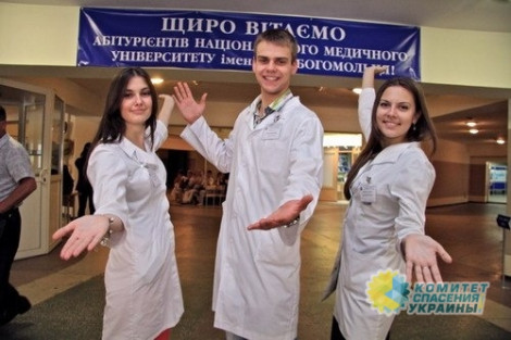 Дипломы медуниверситетов Украины перестали признавать в других странах