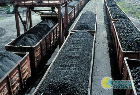 Правительство Гройсмана планирует запретить импорт российского угля