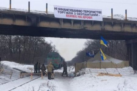 В Киеве считают, что блокада Донбасса радикалами выгодна России