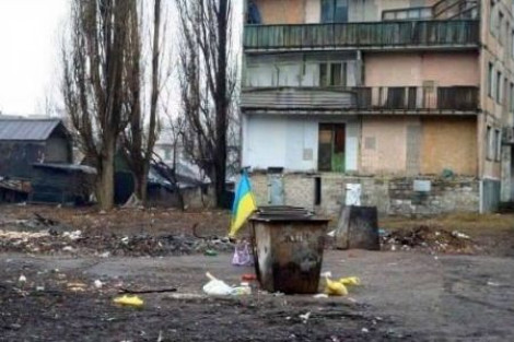 Андрей Недовес: привет луганскому и донецкому шлаку