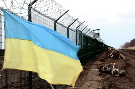 У Киева не хватило денег, чтобы достроить "Стену" на границе с Россией