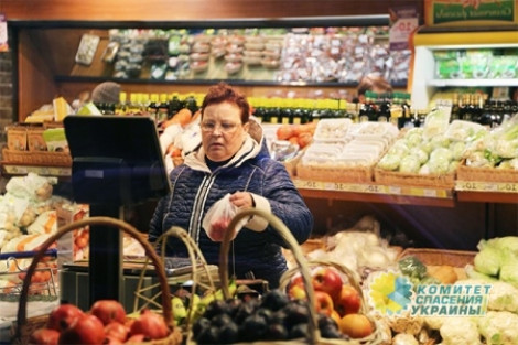 Пол зарплаты на еду. Уровень потребления Украины скатился к третьему миру