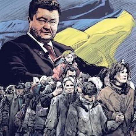 Список политзаключенных Украины