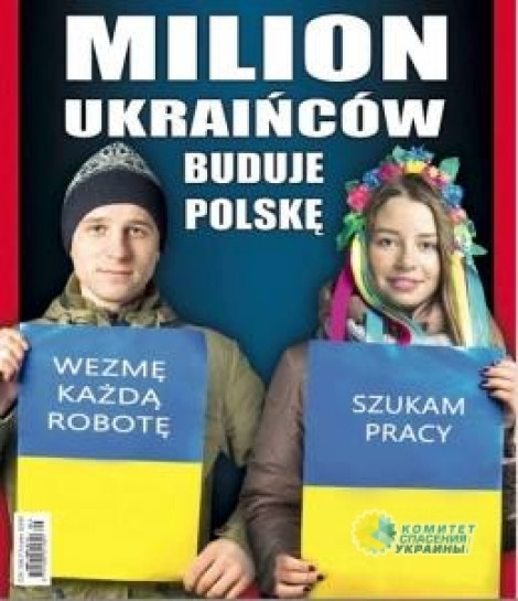 Дружественная Польша выгоняет украинцев
